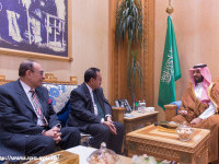 Berita Foto: Kunjungan Kerja Menteri ESDM di Riyadh